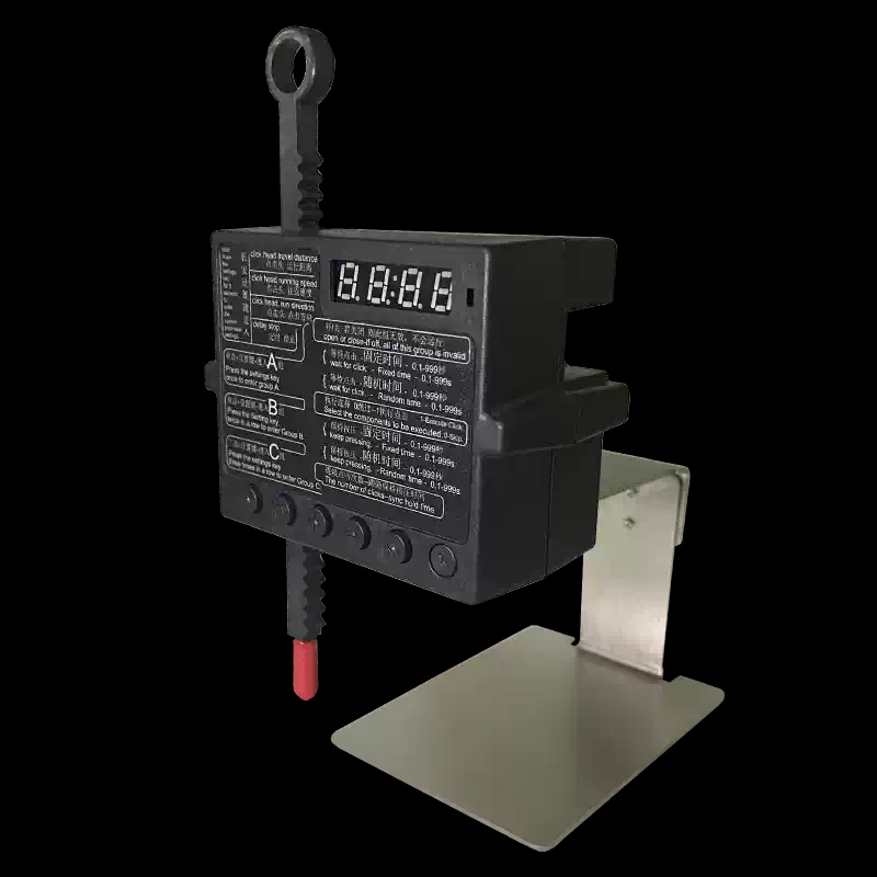 Auto Keyboard Clicker Device - - Auto Mouse Mover recension och pris