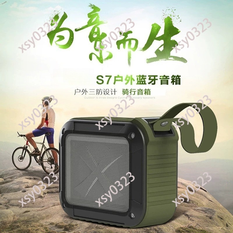 Mini Waterproof Shockproof Blu - Bluetooth Speaker Waterproof recension och pris