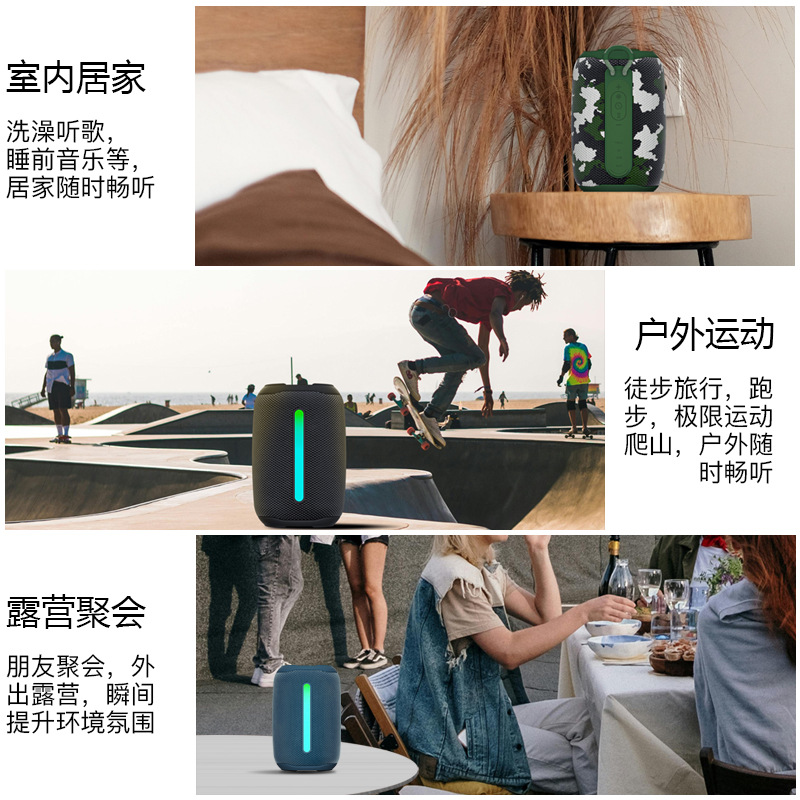 Heavy Subwoofer Smart Audio Ou - Bluetooth Speaker Waterproof recension och pris