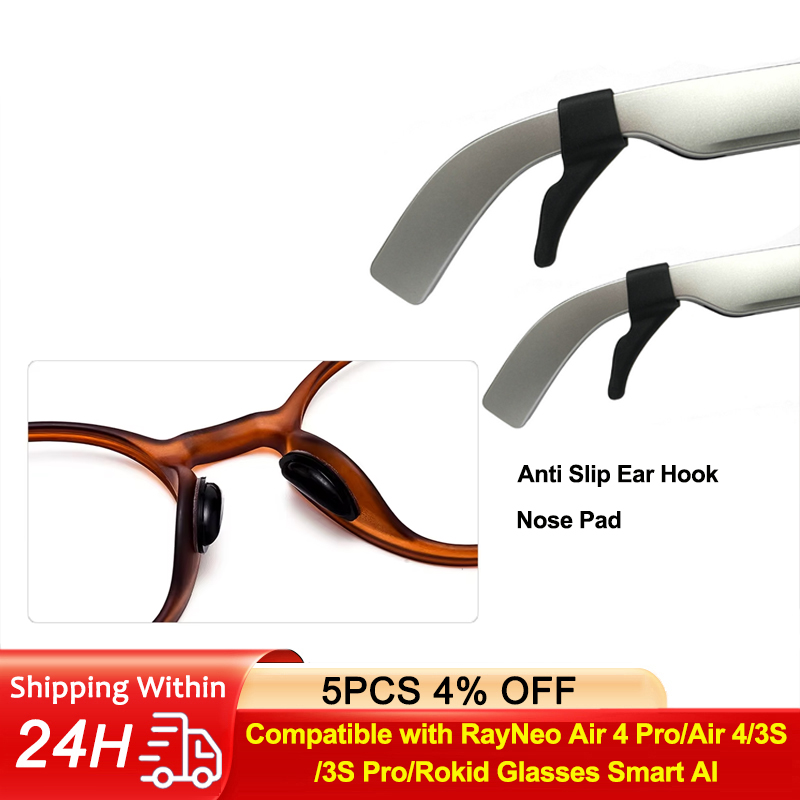 Silicone Anti Slip Ear Hook/No - Smart Glasses Ar recension och pris
