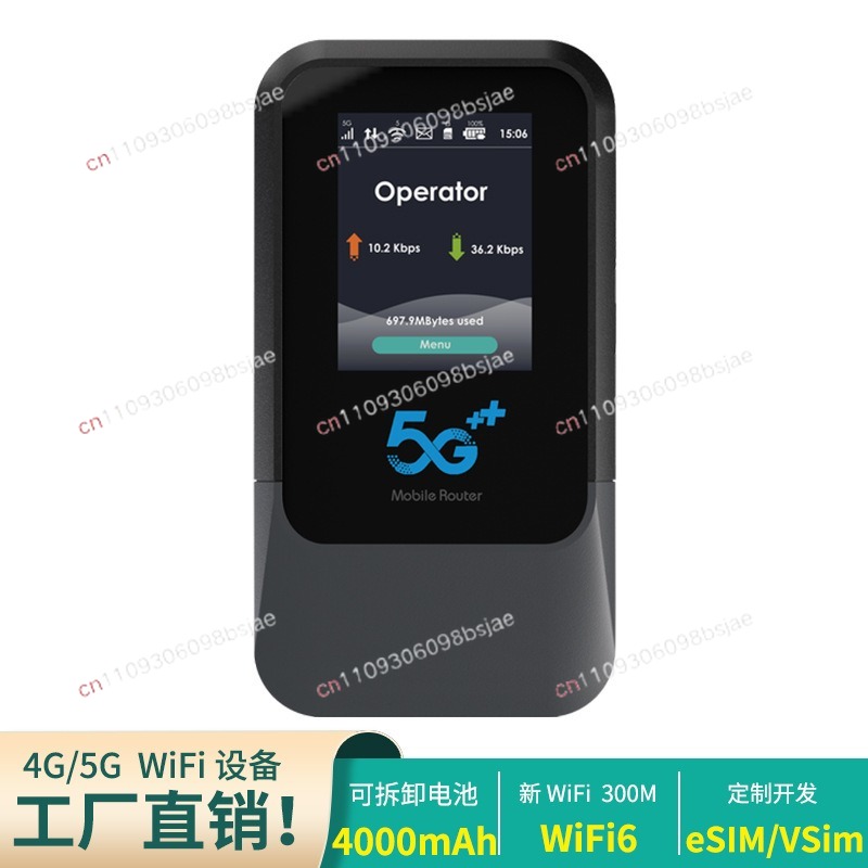 Global 5G WiFi Hotspot, Portab - Portable Wifi Hotspot recension och pris