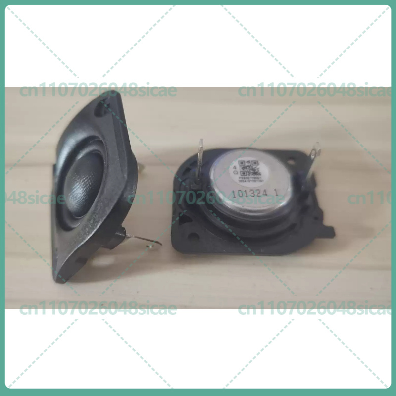 2-8pcs For JBL FLIP7 Silk Dome - Bluetooth Speaker Waterproof recension och pris