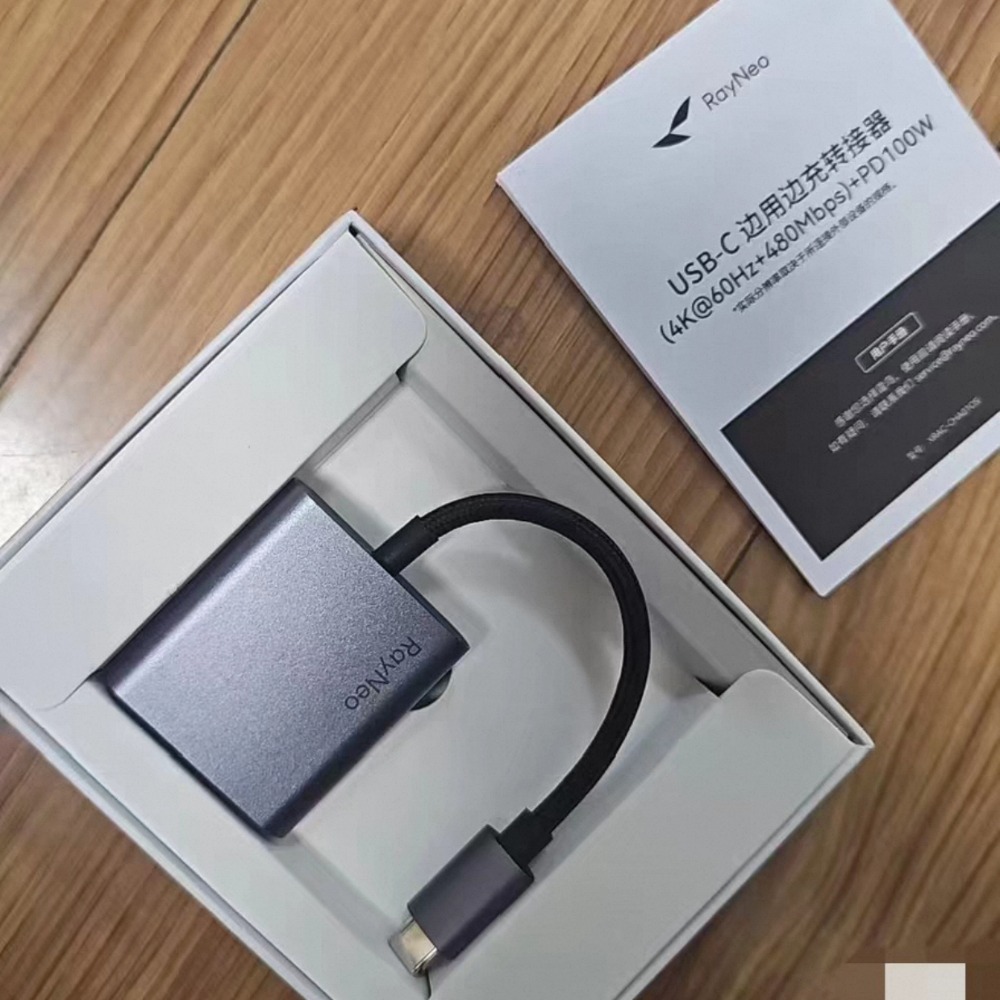 RAYNEO USB-C Adapters PD Fast  - Smart Glasses Ar recension och pris