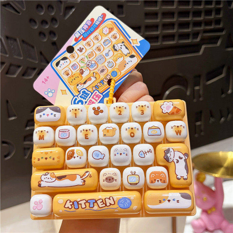 26 Keys Cartoon Animal Mini Ke - Electronics Latest Gadgets recension och pris