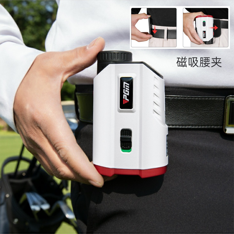 PGM New Rechargeable Golf Rang - Electronics & Gadgets Starting With D recension och pris