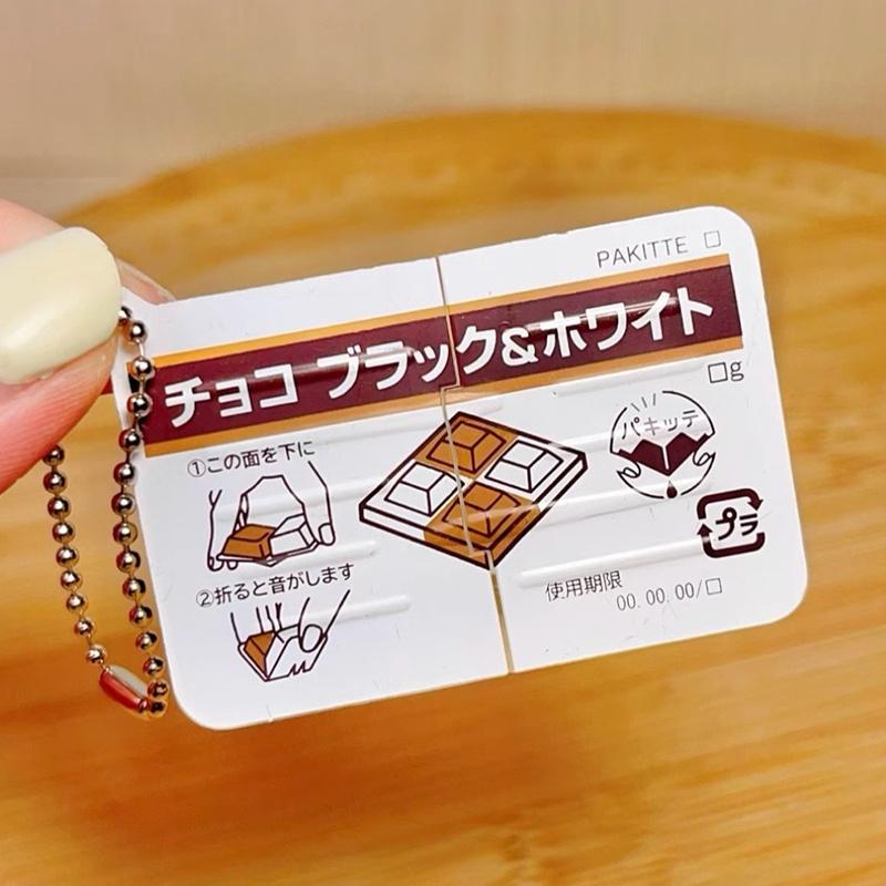 1Pc Mini Jam Snap Fidget Toys  - Electronics Latest Gadgets recension och pris