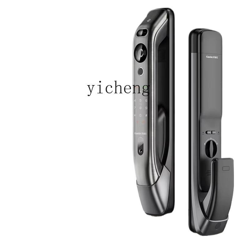 C19- Face Cat Eye Smart Door L - Electronics & Gadgets Starting With D recension och pris